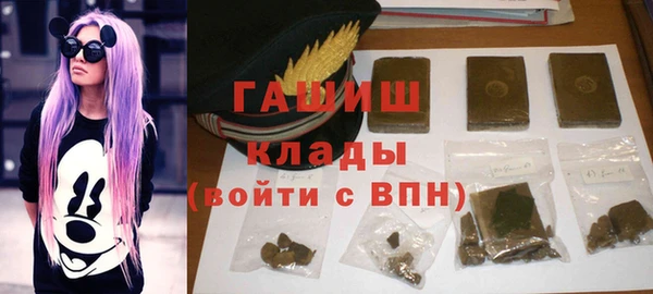 дмт Кинешма