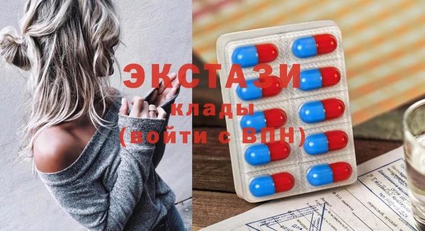 дистиллят марихуана Киренск
