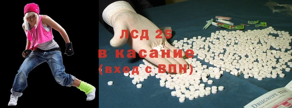 дмт Кинешма