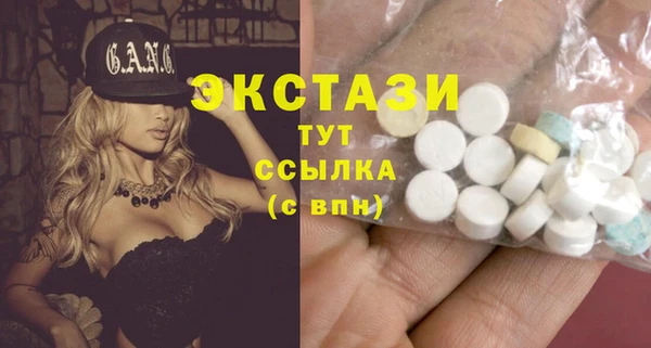 метадон Киреевск