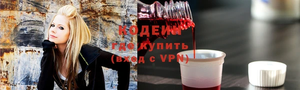 не бодяженный Карталы