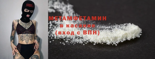 дистиллят марихуана Киренск