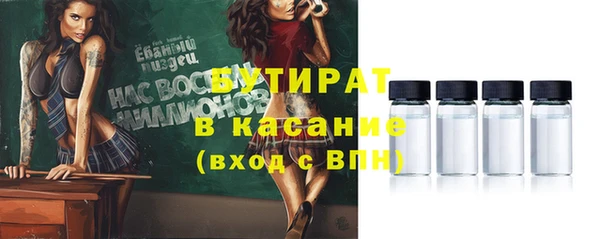 дмт Кинешма