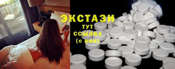 дмт Кинешма