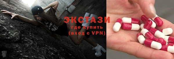 метадон Киреевск