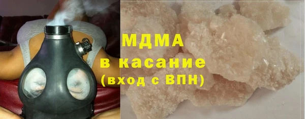 метадон Киреевск