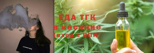 дмт Кинешма