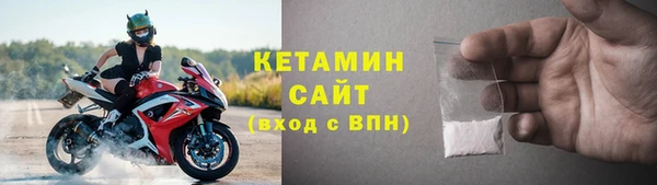 дистиллят марихуана Киренск