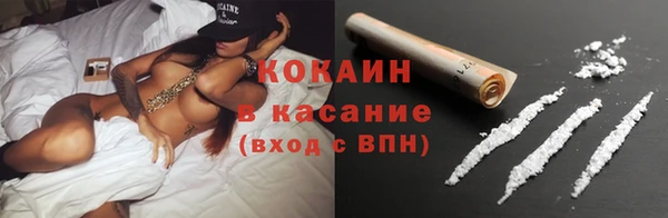 метадон Киреевск