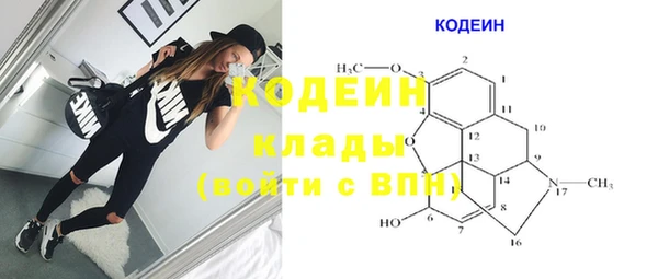 метадон Киреевск