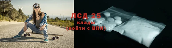дистиллят марихуана Киренск