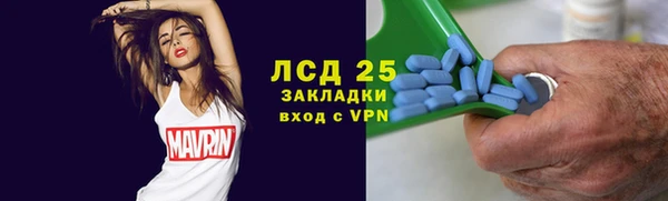 метадон Киреевск