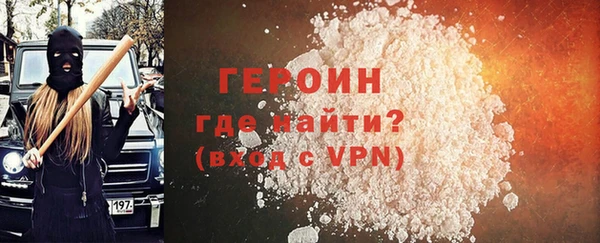 дмт Кинешма