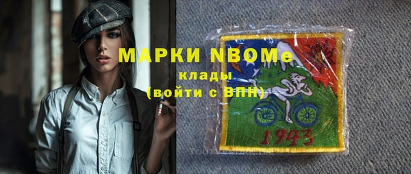 метадон Киреевск