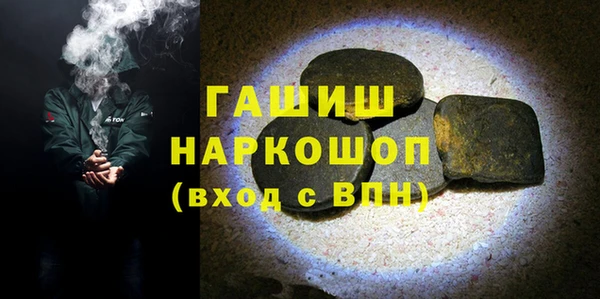 дмт Кинешма