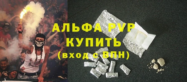 дистиллят марихуана Киренск