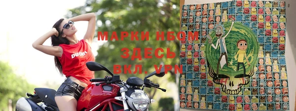 метадон Киреевск