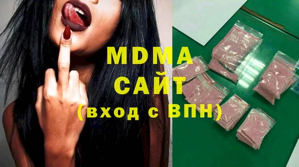 метадон Киреевск