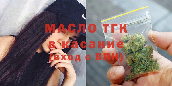 дмт Кинешма