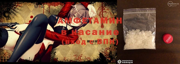метадон Киреевск