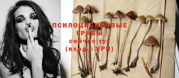 дистиллят марихуана Киренск