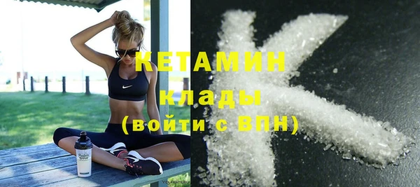 метадон Киреевск