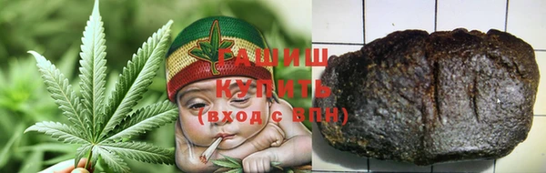 дистиллят марихуана Киренск