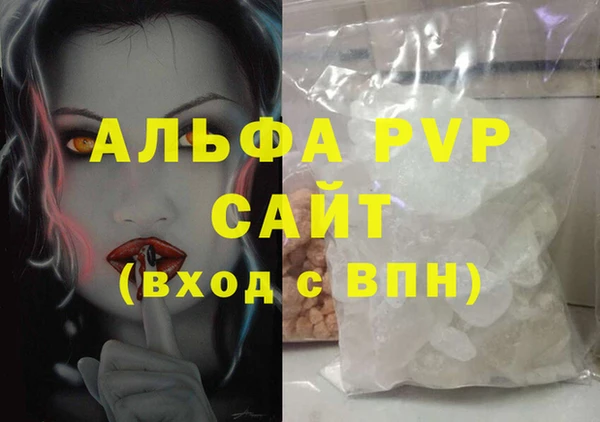 дмт Кинешма
